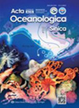 Acta Oceanologica Sinica雜志