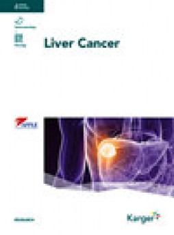 Liver Cancer雜志