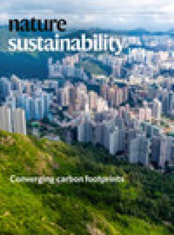 Nature Sustainability雜志