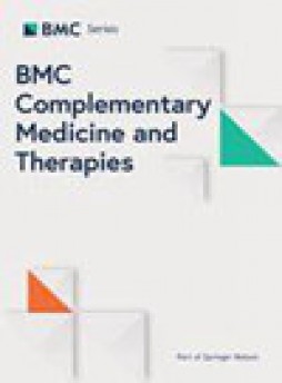 Bmc Complementary Medicine And Therapies雜志