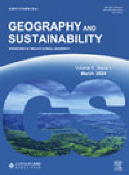 Geography And Sustainability雜志