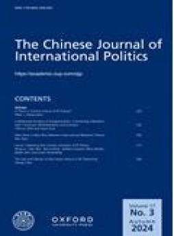 Chinese Journal Of International Politics雜志