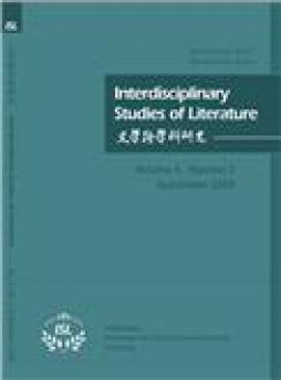 Interdisciplinary Studies Of Literature雜志