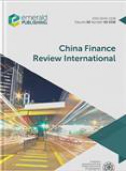 China Finance Review International雜志