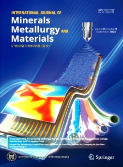 International Journal of Minerals Metallurgy and Materials